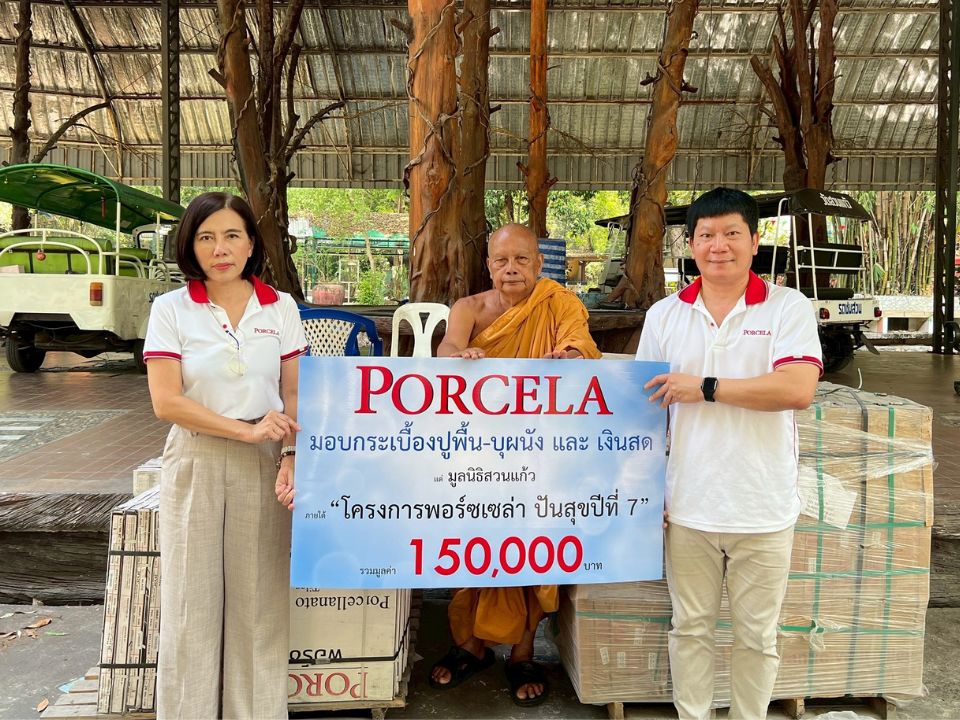 Images/Blog/ygGDZqrx-Clara Wood Sandle 20x120 cm..jpg